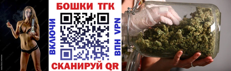 Виды наркоты Балашиха mega ССЫЛКА  NBOMe  Гашиш  Марихуана  COCAIN  Меф мяу мяу  Псилоцибиновые грибы  АМФЕТАМИН 