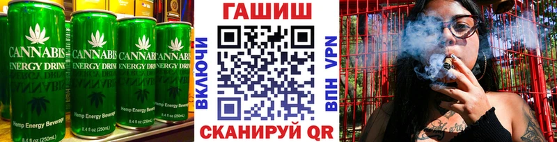 Печенье с ТГК марихуана  Балашиха 