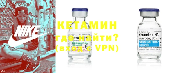 mdpv Бородино