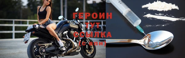 mdpv Бородино