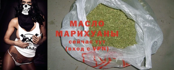 синтетический гашиш Бугульма