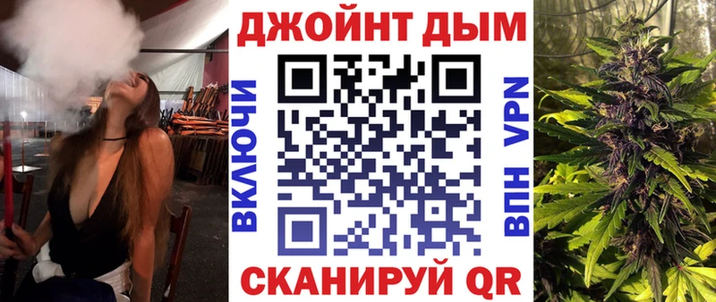 Конопля OG Kush  Балашиха 
